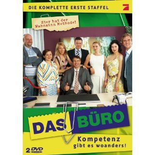 Das Büro   Staffel 1 (2 DVD Box) Ingolf Lück, Angela