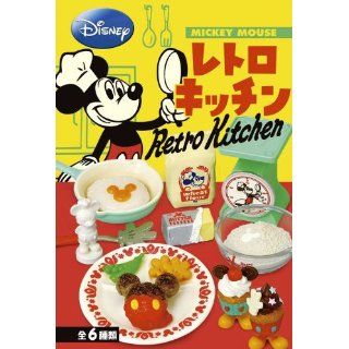 Re Ment Disney Mickey Maus Retro Kitchen Miniatur Box