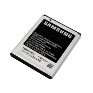 Akku für Samsung Galaxy Y Pro (B5510) (EB464358VU, Li Ion)