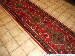 273x75cm Mir Bidjar Teppich Handgeknüpft Perser Orientteppich Carpet