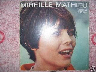Vinyl LP   Mireille Mathieu   Same   Amiga 855206  1969
