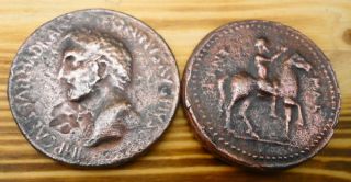 Hadrian Sesterz 117 138 A.D. Römische Münze Replikat