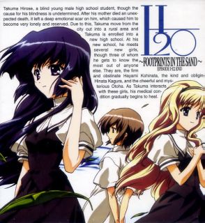 H2O ~ Footprints in the Sand ~ (TV) Anime DVD ~ Vol.1 12 End