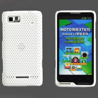 7in1 Schmetterling Hard Schale Case Tasche Etui Für Motorola Motoluxe