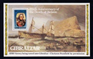 Gibraltar Segel Schiffe 175 J. Tod Nelson Block **(b348