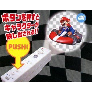 Mario Kart Projektor Licht Mario: Spielzeug
