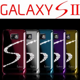 Samsung Galaxy S2 I9100 Hülle Sll Cover Case etui Handytasche Schale
