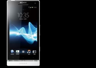 Sony XPERIA S 32GB   weiß (Ohne Simlock) Smartphone NEU   unbenutzt