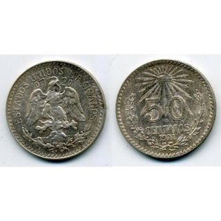 Mexico KM 447 1921 50 Centavos Almost Uncirculated