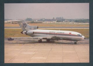 7175 AK, BURMA AIRWAYS, Boeing 727 193