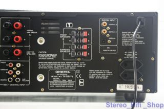 Onkyo TX DS575 5.1 Kanal 100 Watt Empfänger