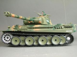 Panzer HL Panther M 116 / Rauch & Sound, NEU & OVP