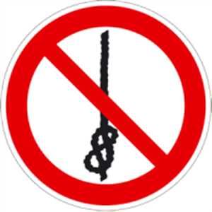 Aufkleber Verbotsschild Knoten verboten 10cm Ø Folie