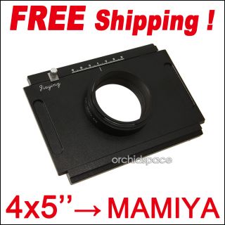 Moveable 4x5 Large Format to Mamiya 645 Camera Adapter