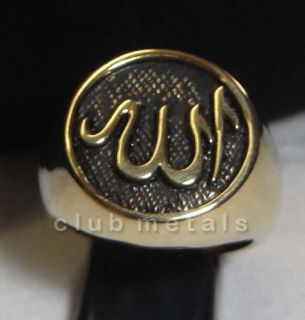 HUGE ALLAH ISLAM SUFI ARAB HEAVY BRONZE BIKER RING mens jewelry Koran