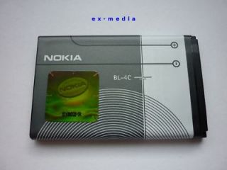 Original Nokia BL 4c BL4c Akku Accu Battery 6100 6131 6300 6300i 6301