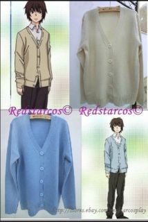 Shion Sweater of New Future City NO.6 Cosplay Costume in Standard Size