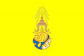 Königsflagge Thailand Flagge Fahne Standarte 60x90 cm
