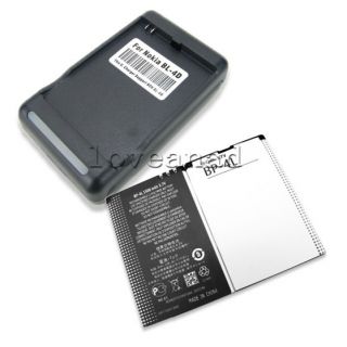 2x 1500mAh battery +charger for Nokia E71 E72 E90 N810 6790,E61i,N97