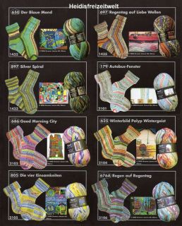 Opal Sockenwolle Socken Wolle 4 Fach Hundertwasser Werke Serie 1, 2