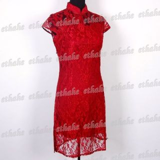 Party Mini Kleid Qipao 2teilig Dunkelrot Neu Gr.44 812B