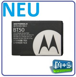 Motorola BT50 Akku V980 K3 W375 V360 E1000 Wilder 810 mAh