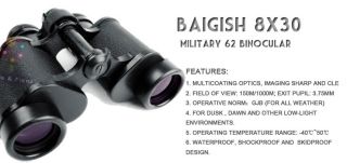 BAIGISH Metallic BPC5 8x30 Military 62 Compact Porro Prism Binoculars