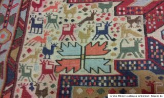 150x110 Teppiche Orientteppiche ausserg Muster Abadeh Hamadan Kaschmar