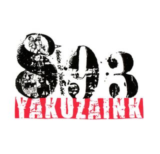 YAKUZA T Shirt YS Markus2/893 Special Edition neu S XXL