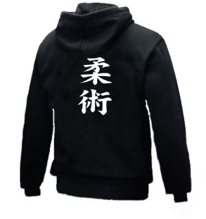 Kanji Jiu Jitsu Jujutsu jijusu Wear black jacket hoodie джиу