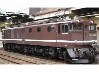 Japan Rail Eisenbahn Spur Z EF64 E lok BraunBo Bo Bo