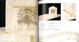 Handmade Pretty Pop Up Cards   Japanese Craft Book