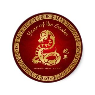of the Snake 2013   Happy Chinese New Year Sticker