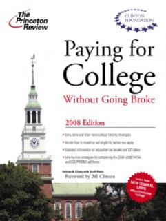 Paying for College Without Going Broke, 2008