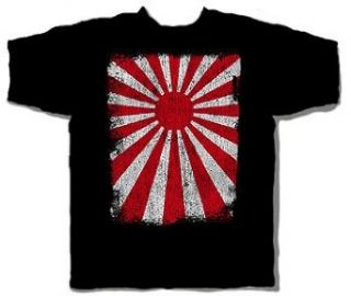 Price Busters   Vintage Rising Sun Adult T Shirt: Clothing