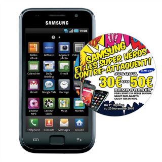 SAMSUNG SGH I9000 Galaxy S Noir   Achat / Vente SMARTPHONE SAMSUNG
