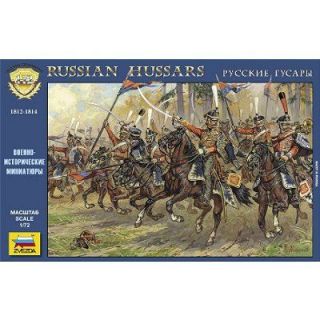 Hussards russes 1812   Achat / Vente FIGURINE Hussards russes 1812