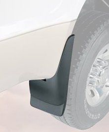 Husky Liners Custom Fit Front Mudguard for Select Chevrolet Models