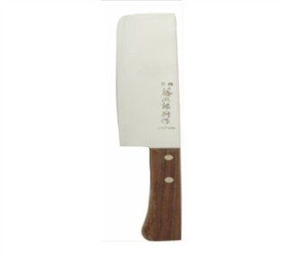Japanese Vegetable Knife, 7 Blade, 11 3/4 Oa Length