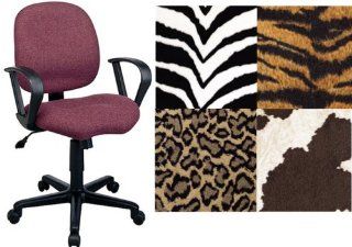ANIMAL PRINT FABRIC DESK CHAIRS WITH ARMS SC59 244: Home & Kitchen