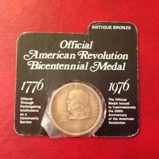RARE Official American Revolution Bicentennial Medal, Antique Bronze